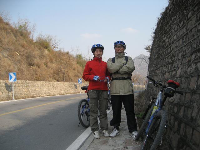 07年11月4日黄花城 021.JPG