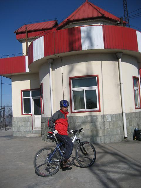 11月3日香山 103.JPG