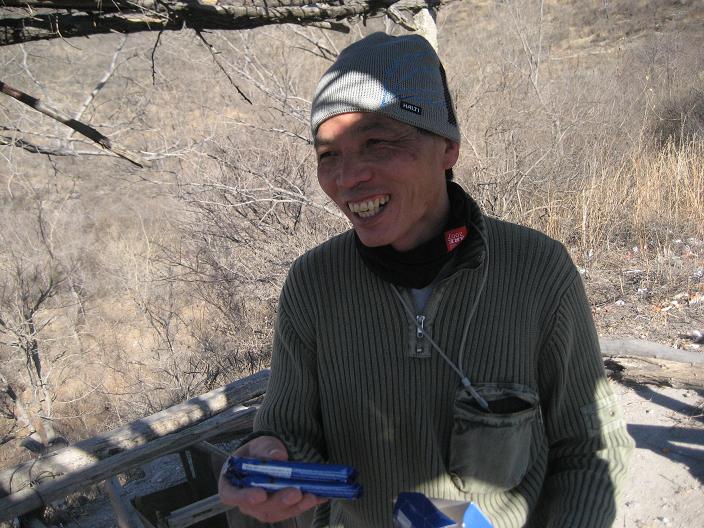 08年1月1香山 038.jpg