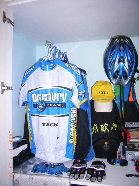 我的骑行服专区