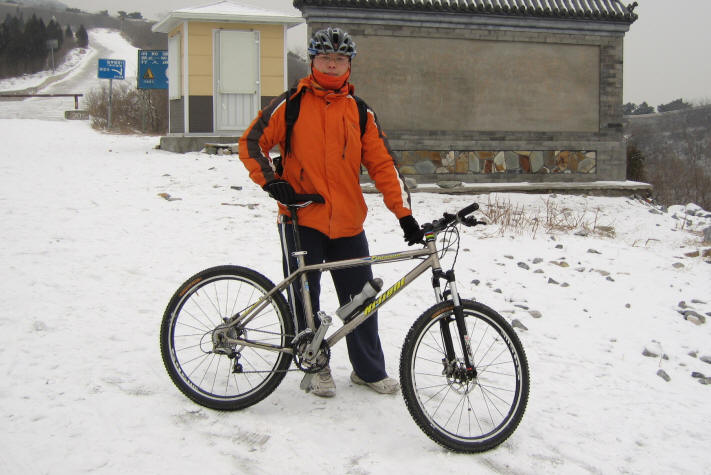 大家好，我叫原野，体健，未婚，欢迎来人来函联系