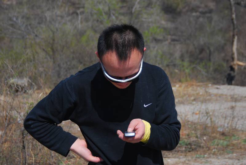 原野专心致志发信息