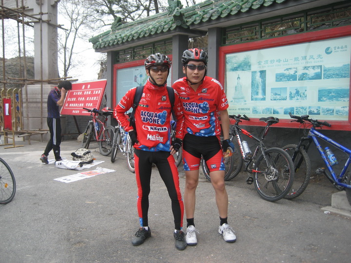 4月19妙峰山 017_调整大小.JPG