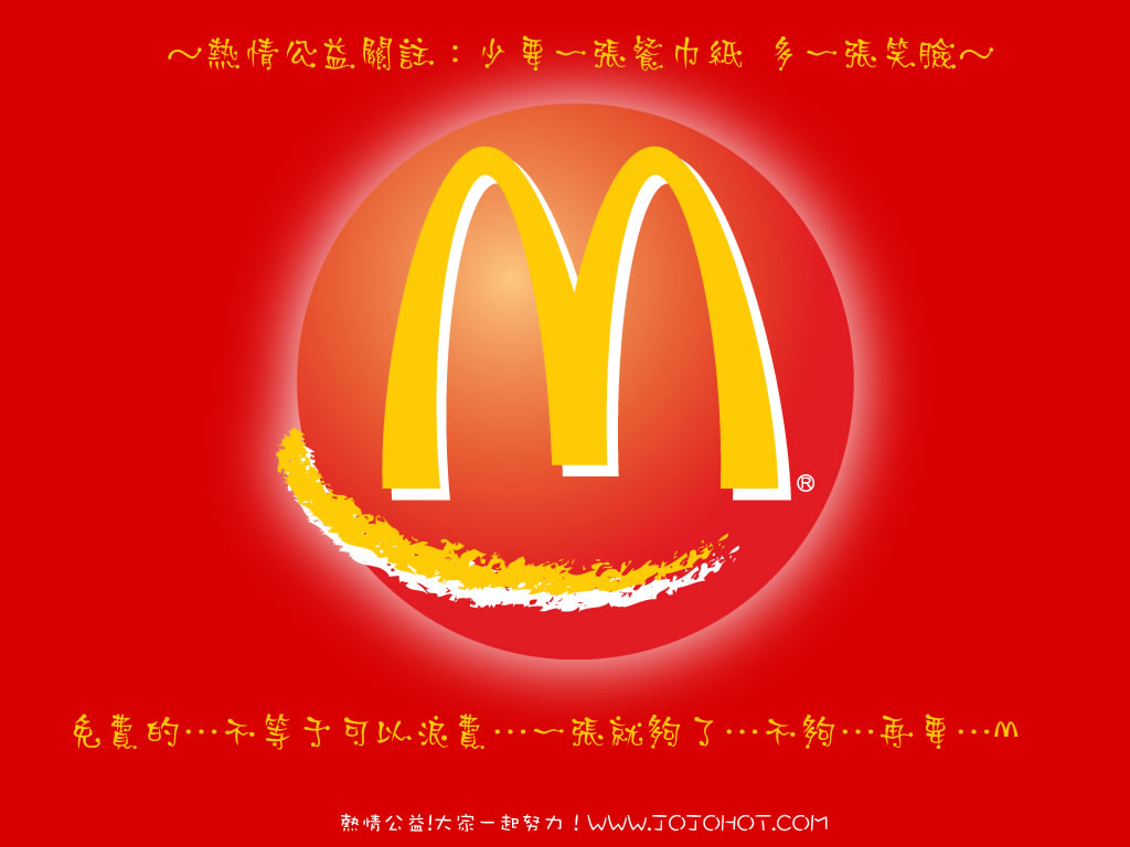 没有骑车的PP了,请版大见谅