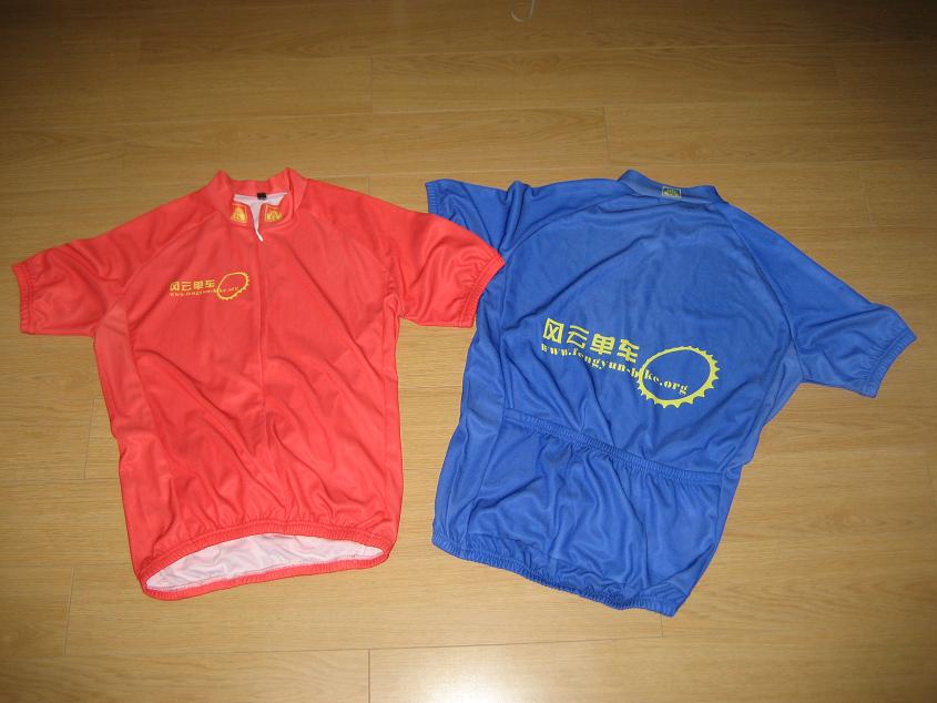 骑行服 001.jpg