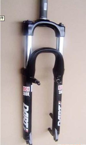 rock shox  dart2.jpg