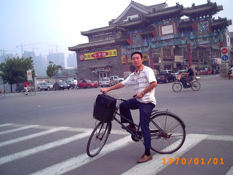 天津鼓楼起始 开始骑行