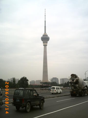 看到了 北京的电视塔
