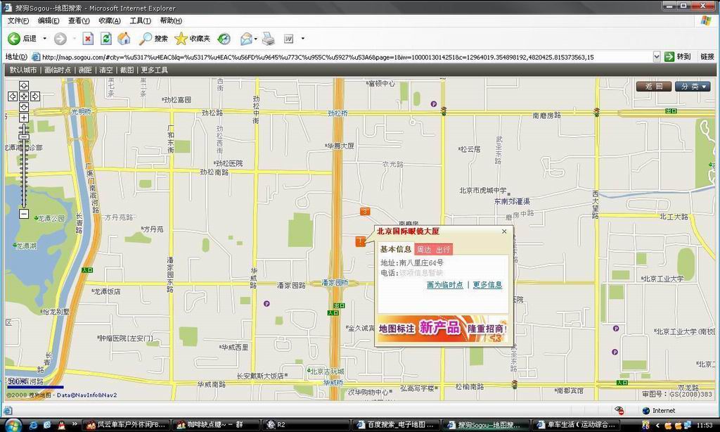 调整大小 未命名.jpg