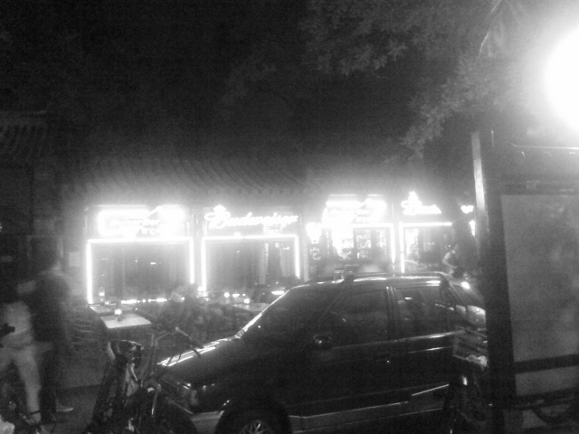 这个酒吧吉他弹的很好听