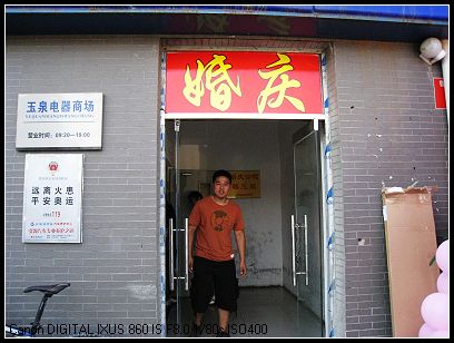 发动机开心的注册完了