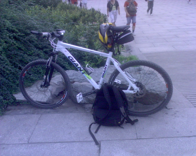 再一闪香山公园了