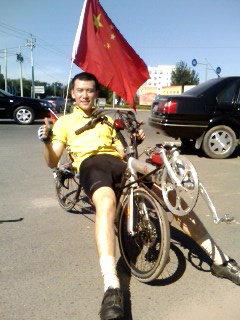 拍了个非No特写