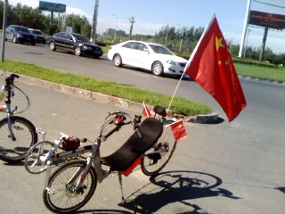 雪地老大的神座