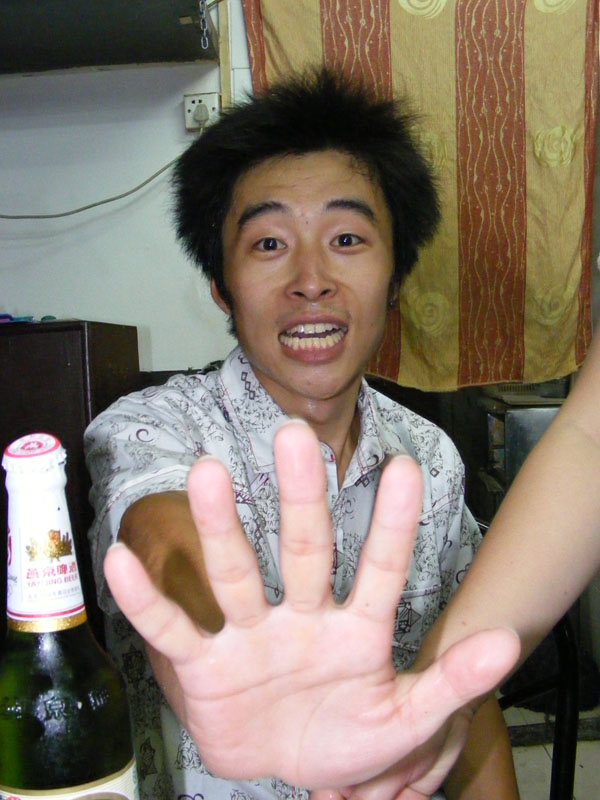 这是打招呼吗？？