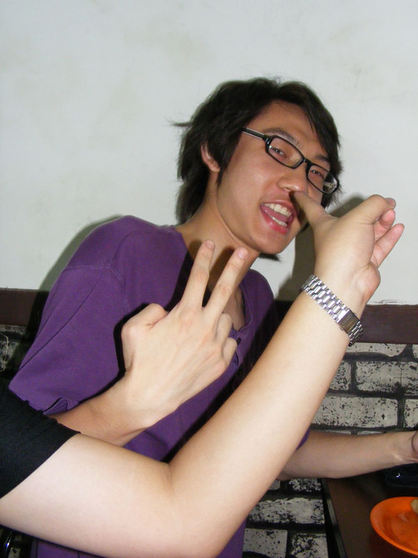 这个……鼻孔……