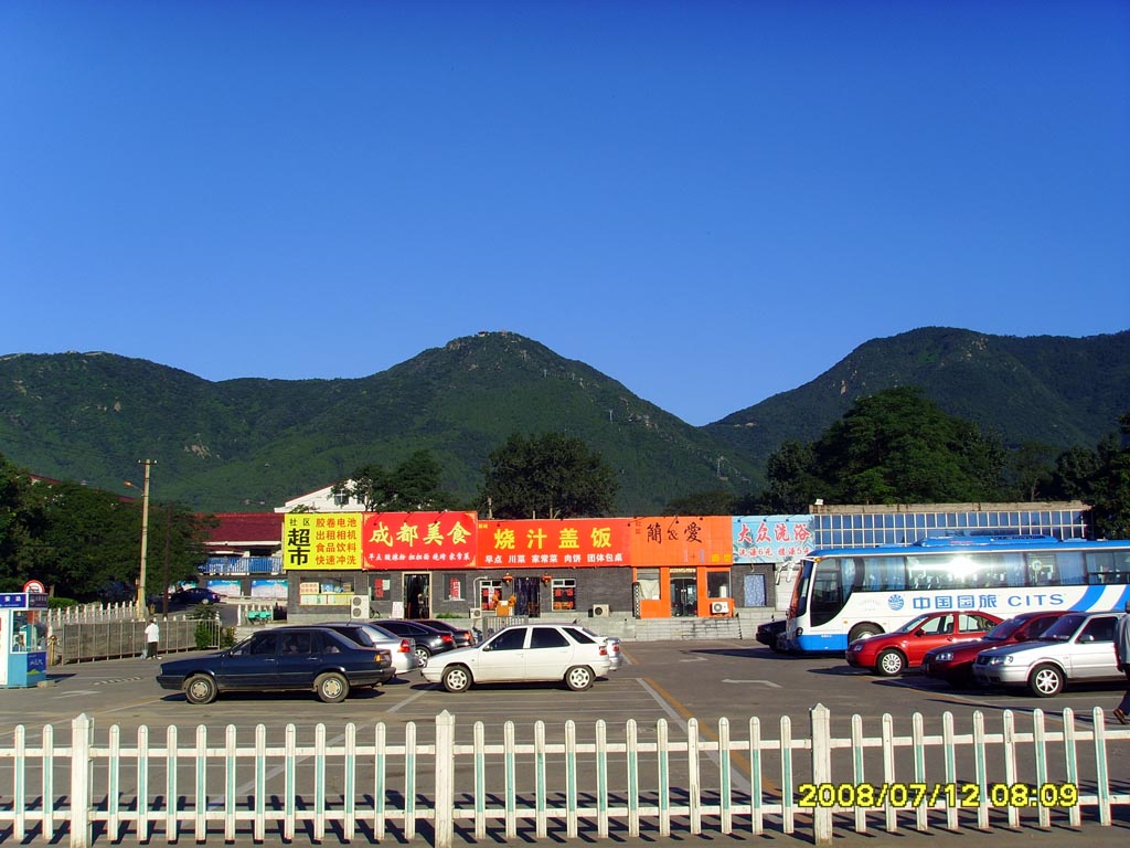 早晨，我从这里出发