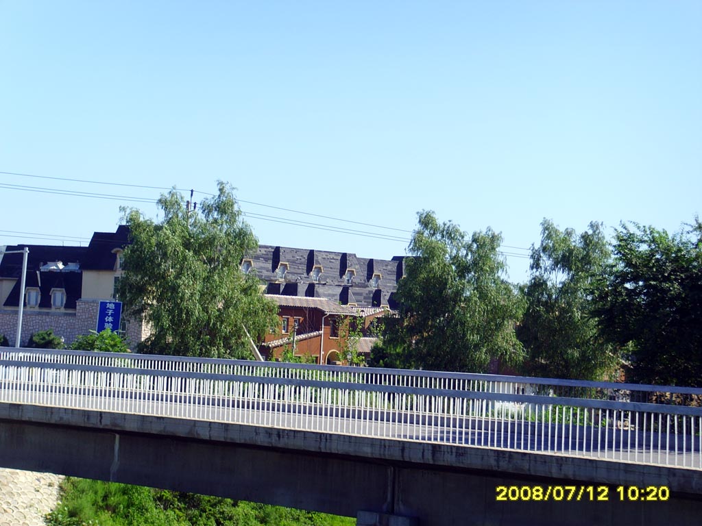 传说中的大别也？