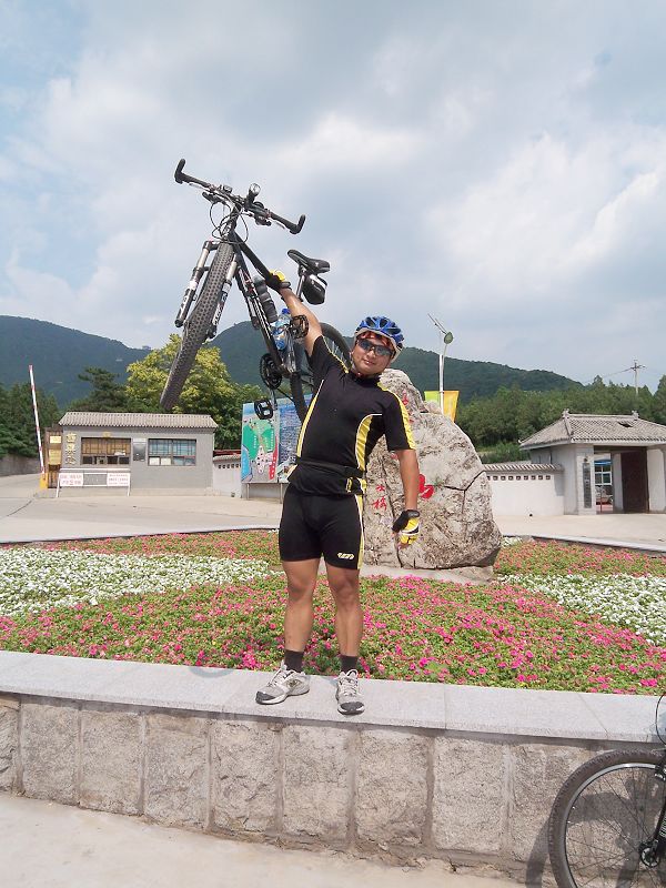 风云举人举车分解动作3