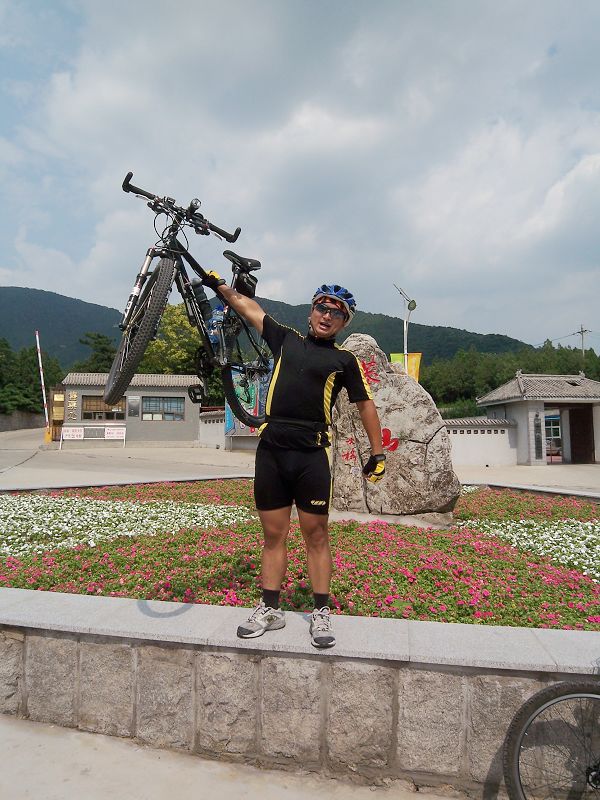 风云举人举车分解动作2