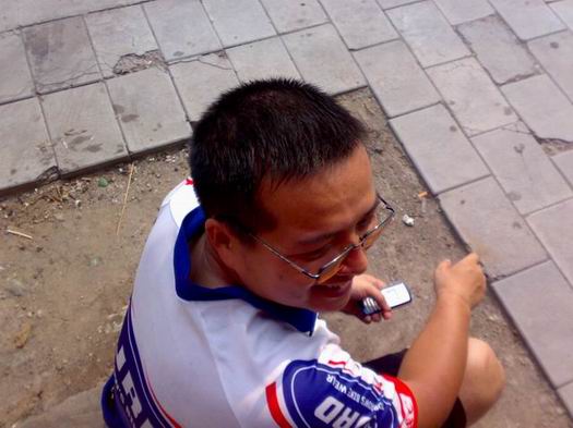 调整大小 调整大小 200807211565.jpg