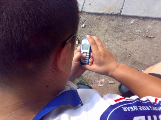 调整大小 200807211560.jpg