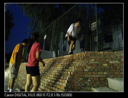 大家生气了 追打昊子