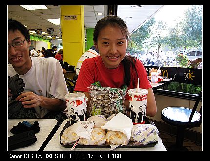 我们的食神野玫瑰