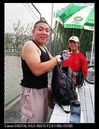 这胖子忘ID了 哈哈