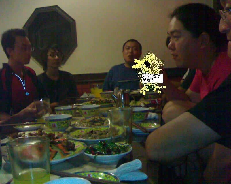 莫莫一声令下，FB开始