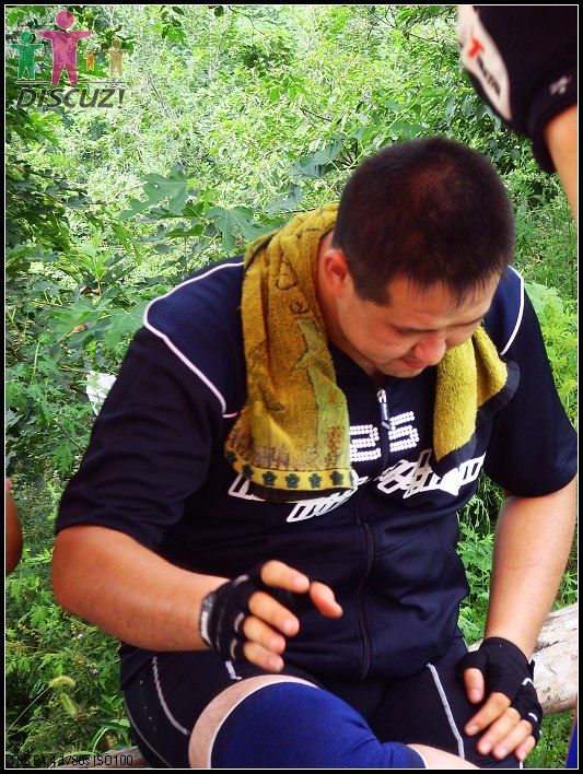 起码这样看上去，你不比我好多少  - -V