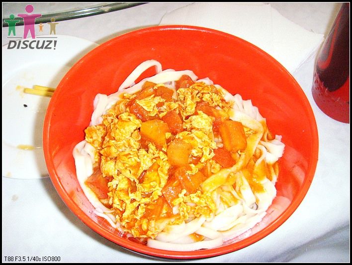 番茄鸡蛋手擀面，今天米饭就免了