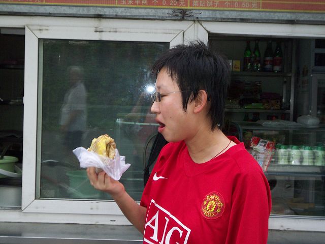 我吃，我吃，气死你