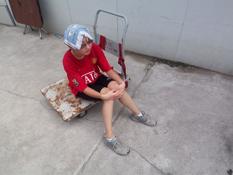 休息！休息一会！不要着急