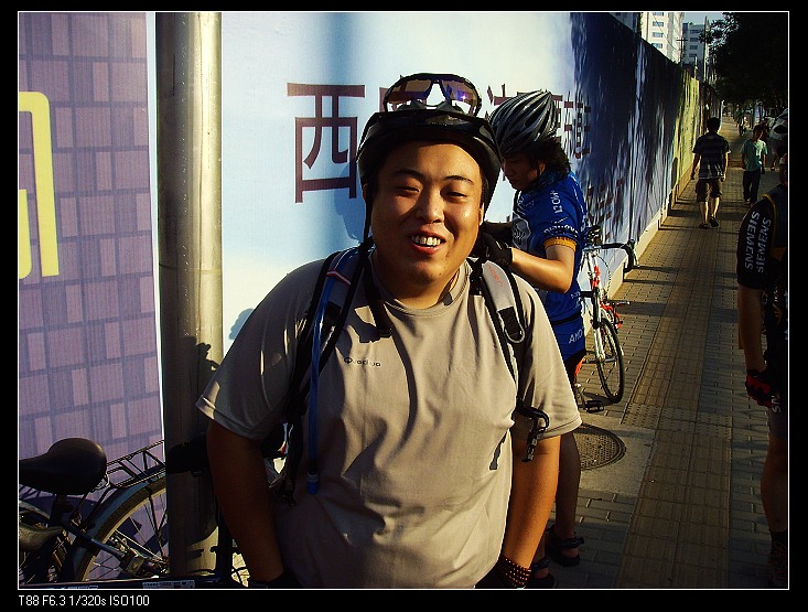 唉～大家吃好！喝好！！