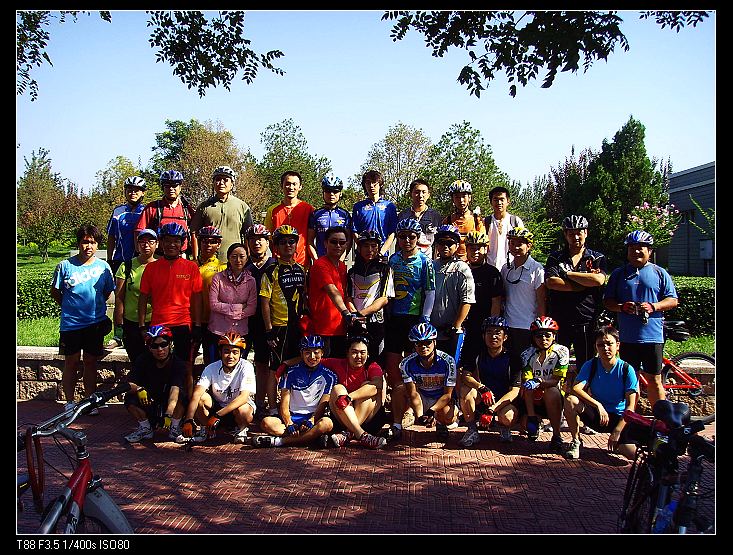 出发前的合影，茄子！！