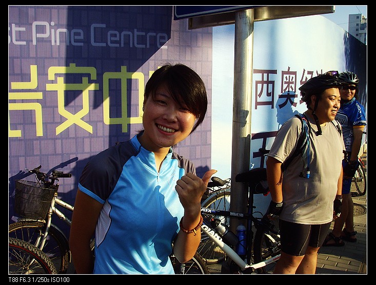 必须的，因为牙好了，胃口就好！