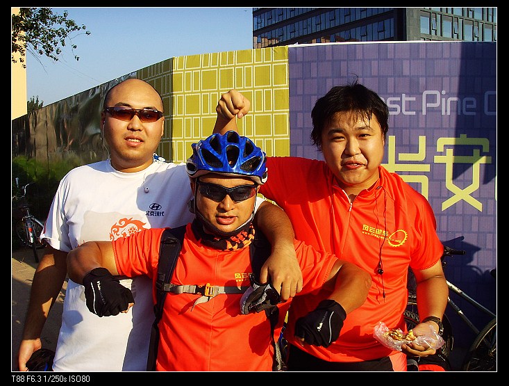 可惜还是吃不到，算了～