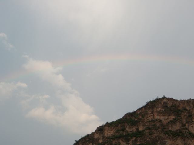 好像有道彩虹