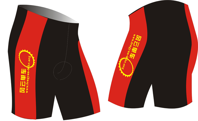 风云第一批骑行服，仅有裤子