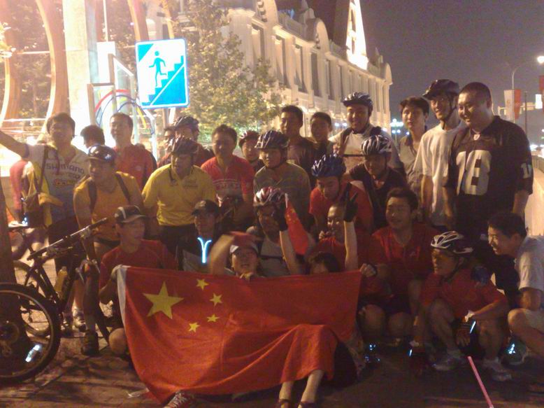 大家又在一起，但有人没露脸