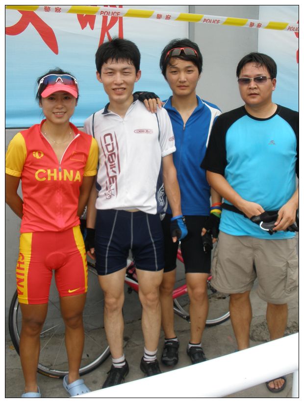 碰到一位国家队女子队员