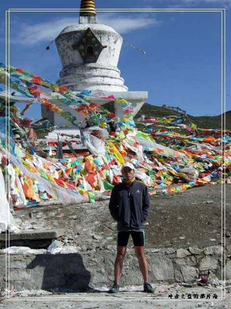 B2008-7-7 成都-拉萨0010.jpg