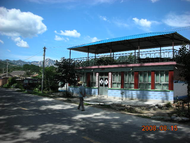 累死了，在这里吃饭吧