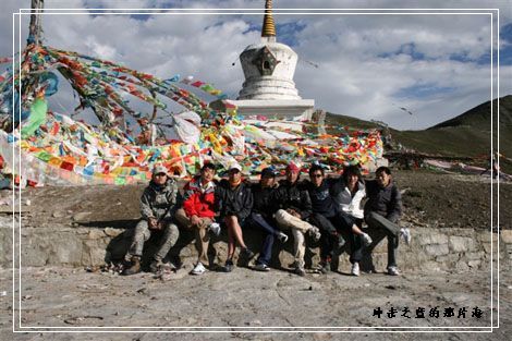 B2008-7-7 成都-拉萨0011.jpg