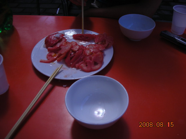 没钱，就吃了怎么点