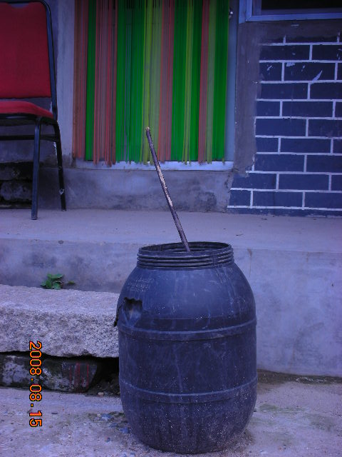 老板是个有狂想症的人