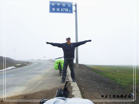 B2008-7-10 成都-拉萨0006.jpg