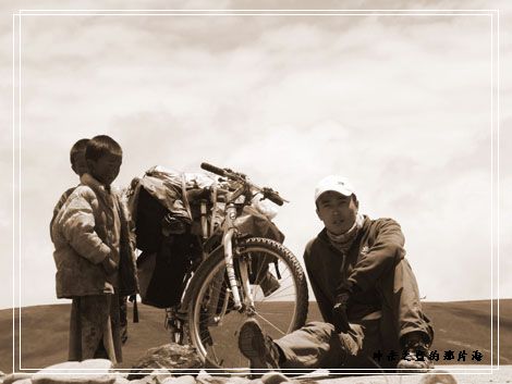 B2008-7-10 成都-拉萨0017.jpg