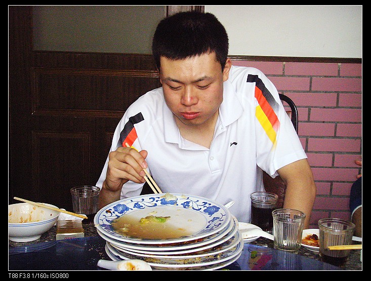 楼主的豪迈吃相图来了